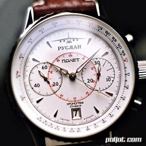 The White Ruslan-Poljot Chrono - Click to enlarge image