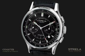 Strela Cosmos 42 mm CO42LAB - Click to enlarge image