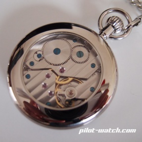 Eichmueller Pocket Watch - Click to enlarge image