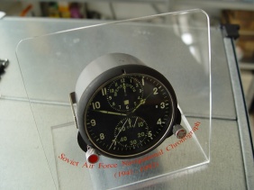 MIG Bordwatch - Click to enlarge image